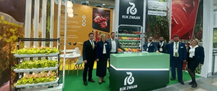 Выставка Защищённый грунт России 2025